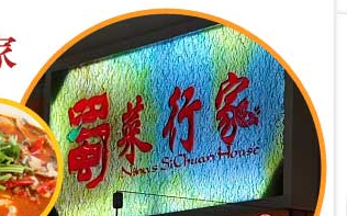 QQ截图20130326150815.png