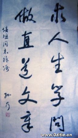 60 - 副本.jpg