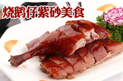 QQ截图20130326153852.png