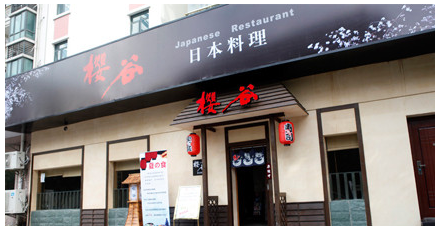 QQ截图20130326160050.png