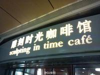u=2916601411,2344221942&fm=21&gp=0.jpg