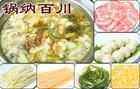 u=4208117380,167345664&fm=15&gp=0.jpg