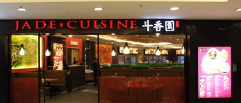 QQ截图20130326213606.png