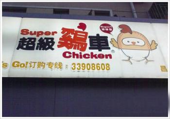 u=3931672030,919912774&fm=11&gp=0.jpg