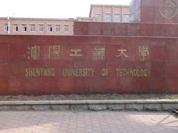 u=86890121,3750841271&fm=59.jpg