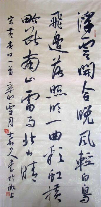 dujishuang (4).jpg