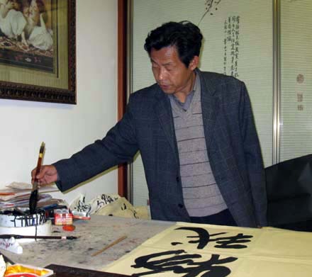 zhaopian.jpg