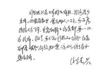u=2958871374,4099276486&fm=21&gp=0.jpg