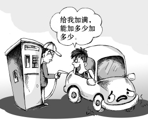 xin_5903052515384303062620.jpg