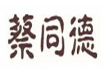 5-10031612025B43.jpg
