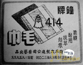 u=1046152796,1566151676&fm=23&gp=0.jpg