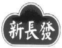 u=951289860,321351972&fm=21&gp=0.jpg