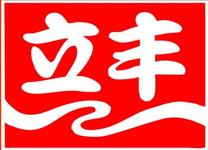 u=2887801288,1579525680&fm=21&gp=0.jpg