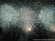 IM0ACAHBGTSXCAN37U7SCAAUZ1U2CAZ2J6KYCA8JQY1MCAYCJDHOCAXAKK2ECAIZB7ENCAWLX615CA1G.jpg