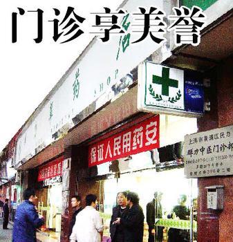 u=2286540113,2622692703&fm=23&gp=0.jpg