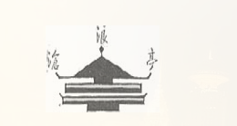 QQ截图20130330164607.png
