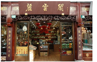 QQ截图20130330191355.png