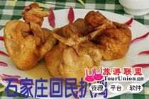 2Q0FCAKSW204CARFUQDBCA6XC0UKCAD9E5QMCAX0SNJ8CAMWNPBZCA25UBFDCAKXT9JRCA27N2DJCAHU.jpg