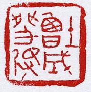 3aa174d7c2724777ec0e641ae97bbf3f.jpg