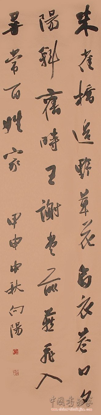 1_200908221559138F4vH.jpg