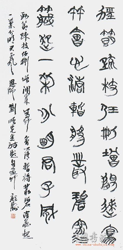 1_200908222218227KKUy.jpg