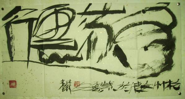 201011710534268299.jpg