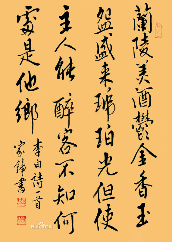 32fa828ba61ea8d38ef67b4d970a304e241f95cad0c8609e.jpg