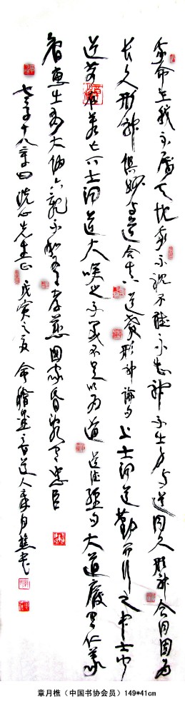 75828_G_1285457780688.jpg