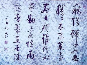 200204220215_103310.jpg