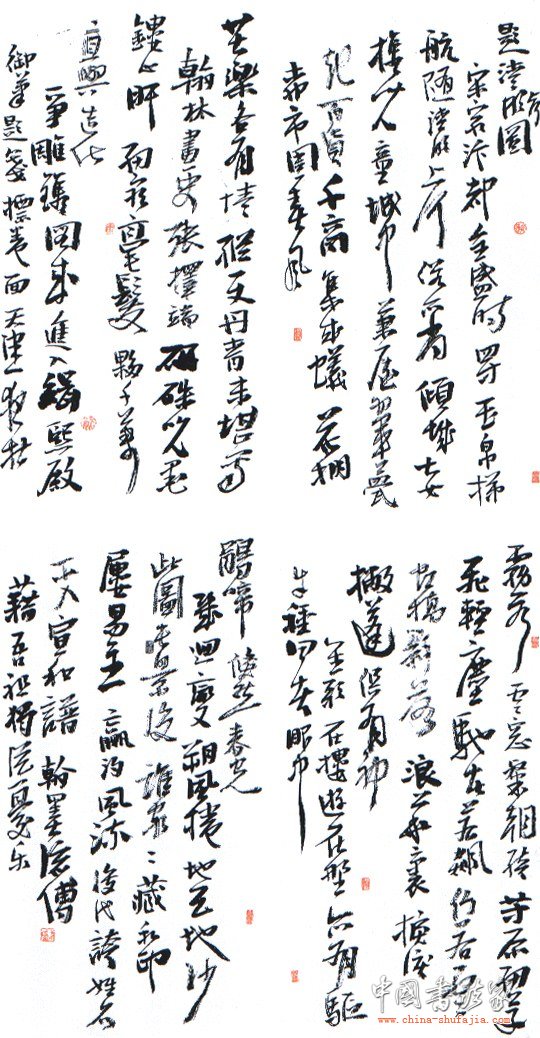 1_200908222127114GCqS.jpg