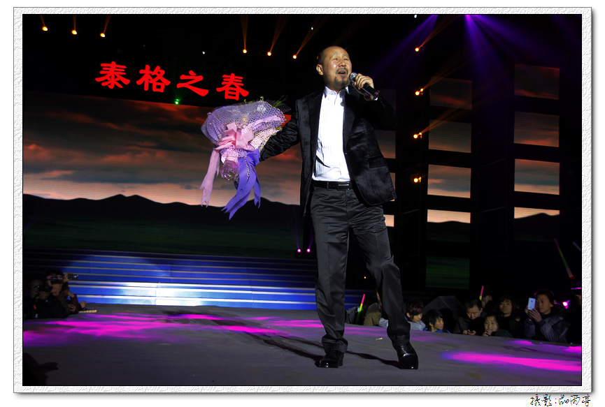 泰格之春晚会 334.jpg