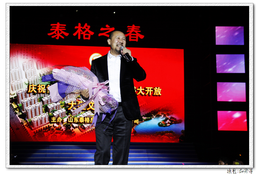 泰格之春晚会 337.jpg