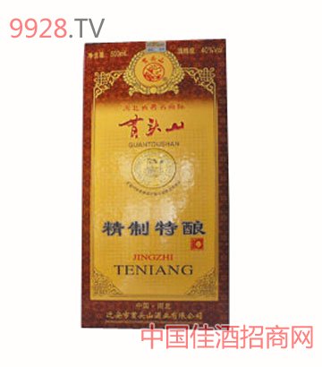 GJCVCA207AYECAA1TA37CA4MQTEDCALRHJVRCAVODTKJCA45QC40CARZNW5KCA9ZE5TMCAPJP0NWCA71.jpg