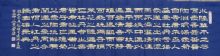 zhangbaoyu20121030114818434_m.jpg