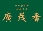 u=1764560717,1297796868&fm=21&gp=0.jpg