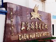u=274181693,169984686&fm=21&gp=0.jpg