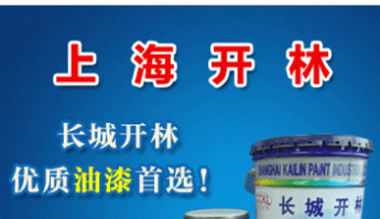 QQ截图20130401173136.png