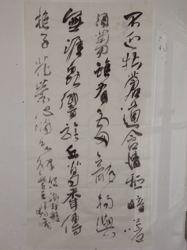 3.gif