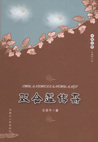 2011050512420287380.jpg