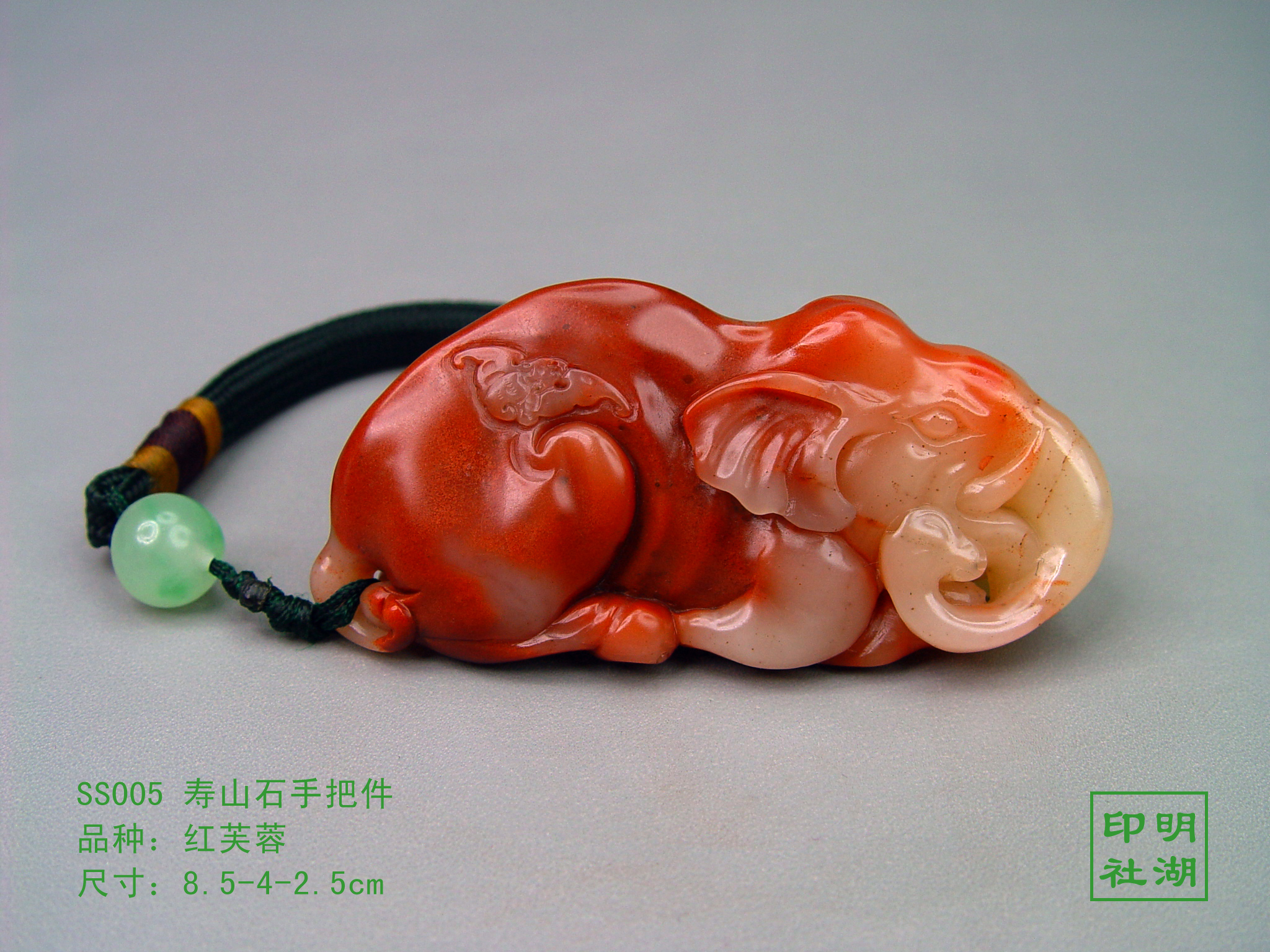 ss005寿山老性芙蓉把件前8.5-4-2.5cm副本.jpg