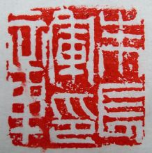 zhangminggui20110226223331898_m.jpg