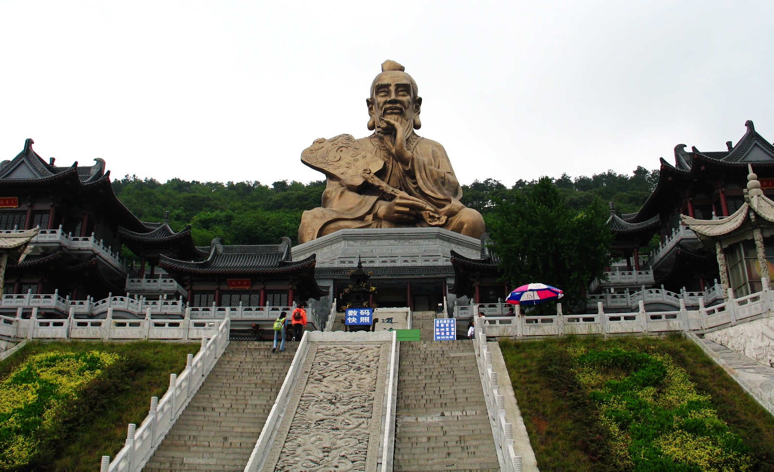 f15e24293b6d8ca798250a56.jpg