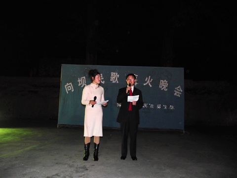 20100407094147794.jpg