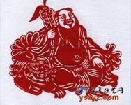 u=1374405264,3096507323&fm=21&gp=0.jpg