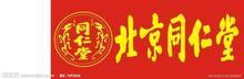 u=908154945,1470215953&fm=23&gp=0.jpg