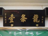 u=3057677036,3998125727&fm=21&gp=0.jpg