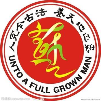 u=1556195108,4256527451&fm=21&gp=0.jpg