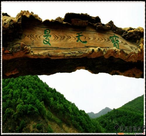20110527094149625.jpg