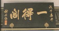 u=656446536,2753214243&fm=21&gp=0.jpg