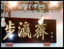 u=1141092699,4250262797&fm=23&gp=0.jpg